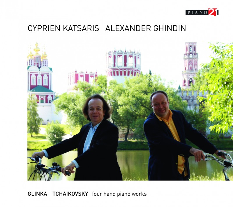 Cover album